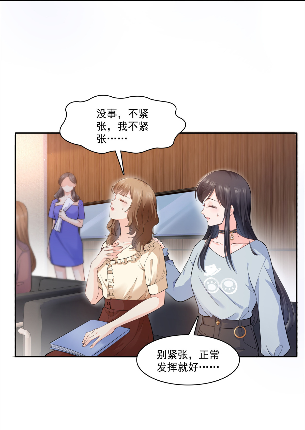 恰似寒光遇骄阳227 裙子，粉色的