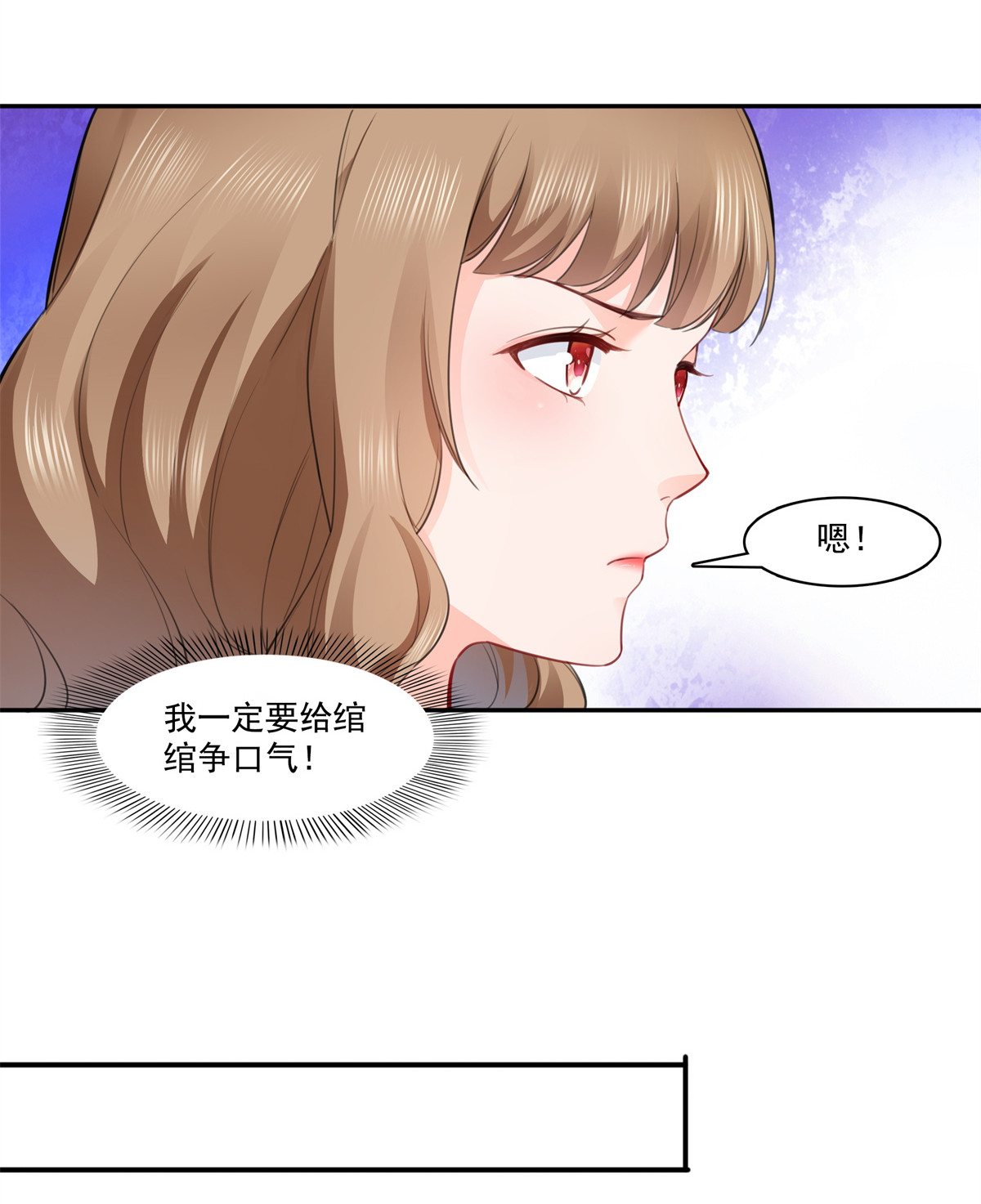恰似寒光遇骄阳227 裙子，粉色的