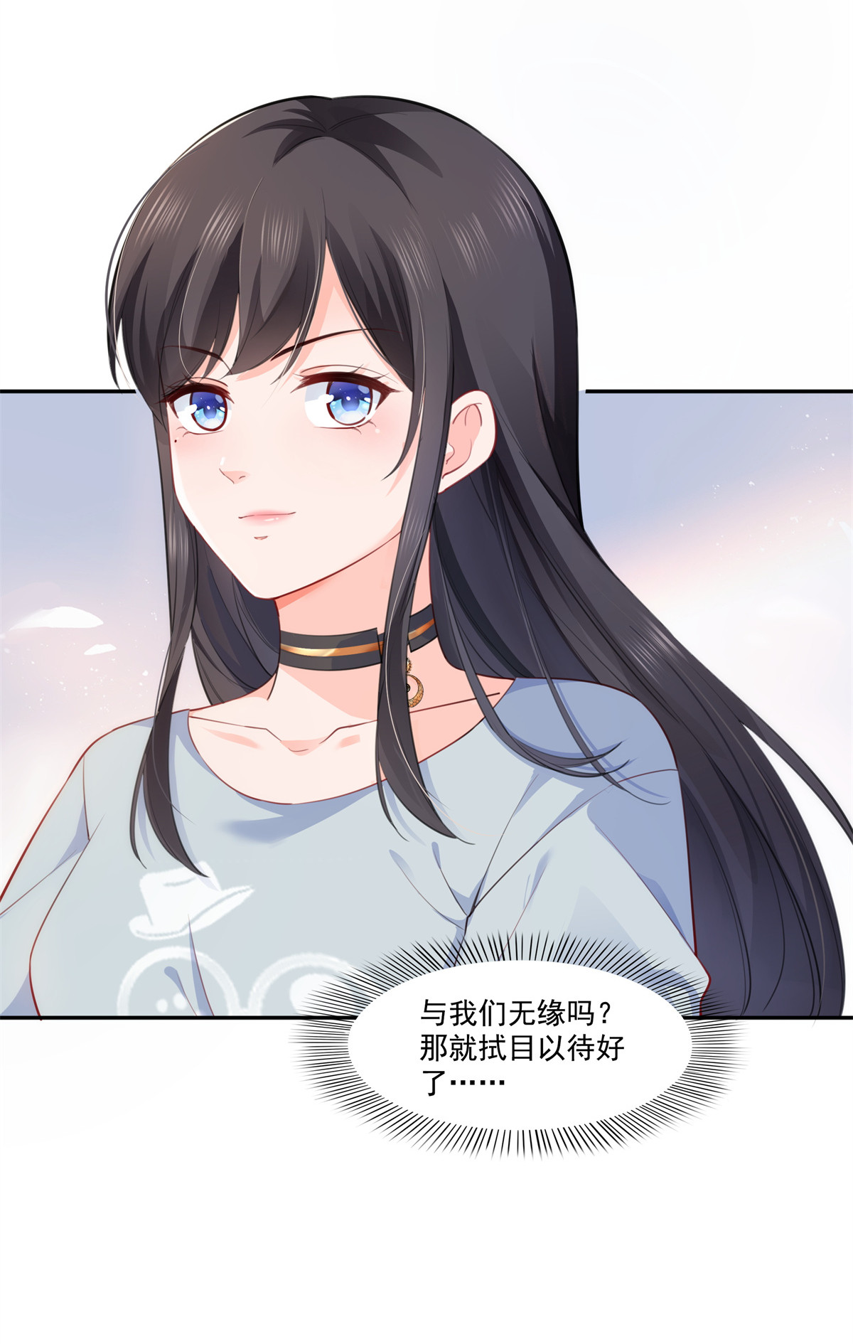 恰似寒光遇骄阳227 裙子，粉色的