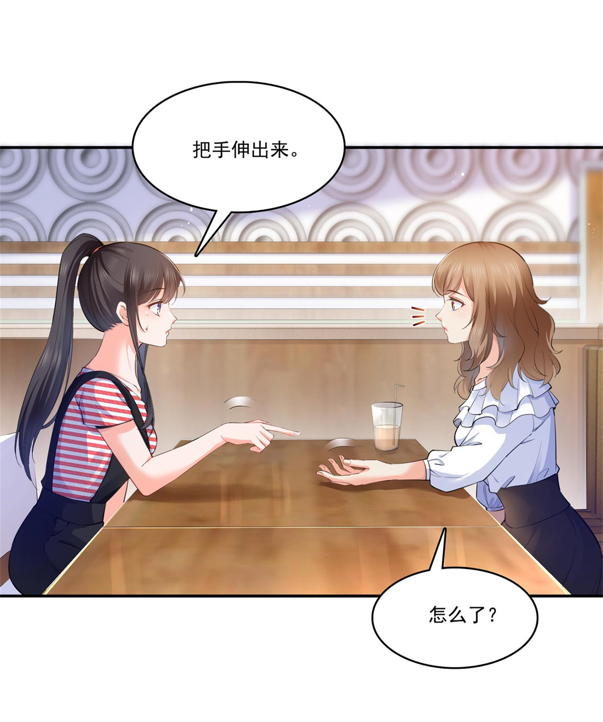 恰似寒光遇骄阳227 裙子，粉色的