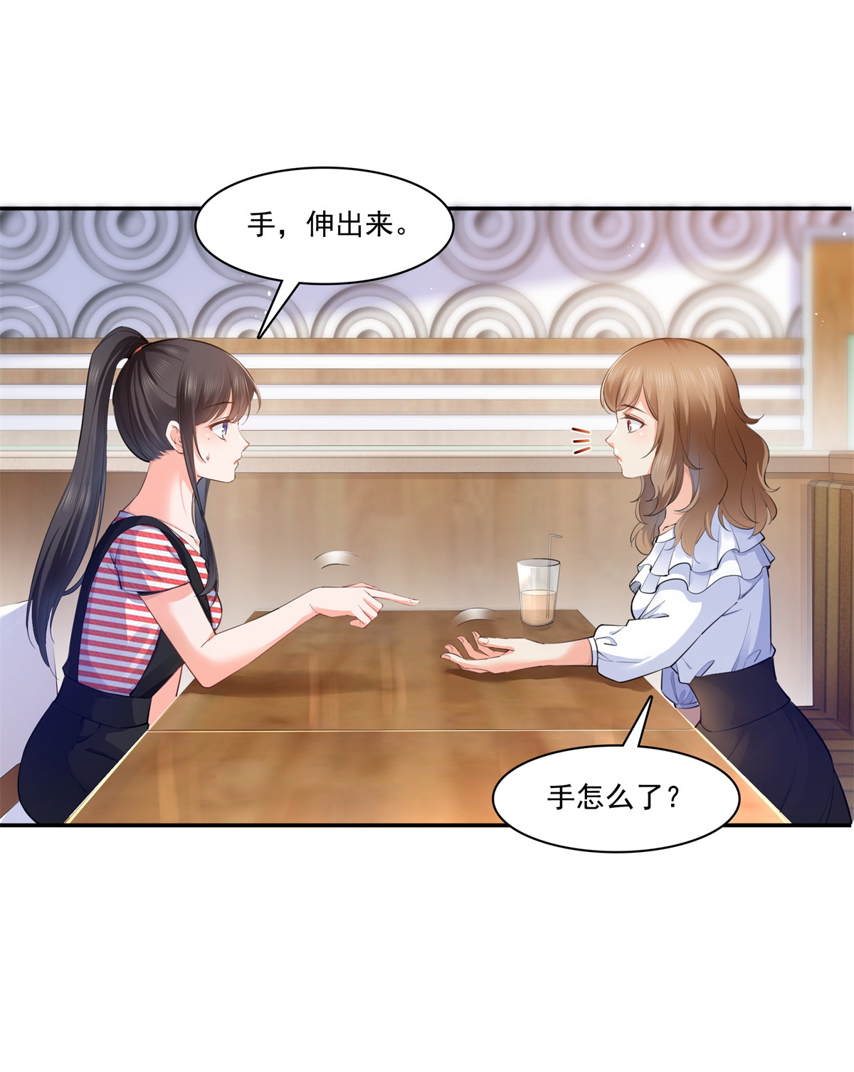 恰似寒光遇骄阳227 裙子，粉色的