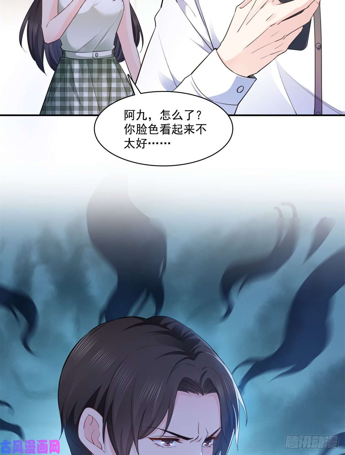 恰似寒光遇骄阳第236话 棒打鸳鸯的棒槌