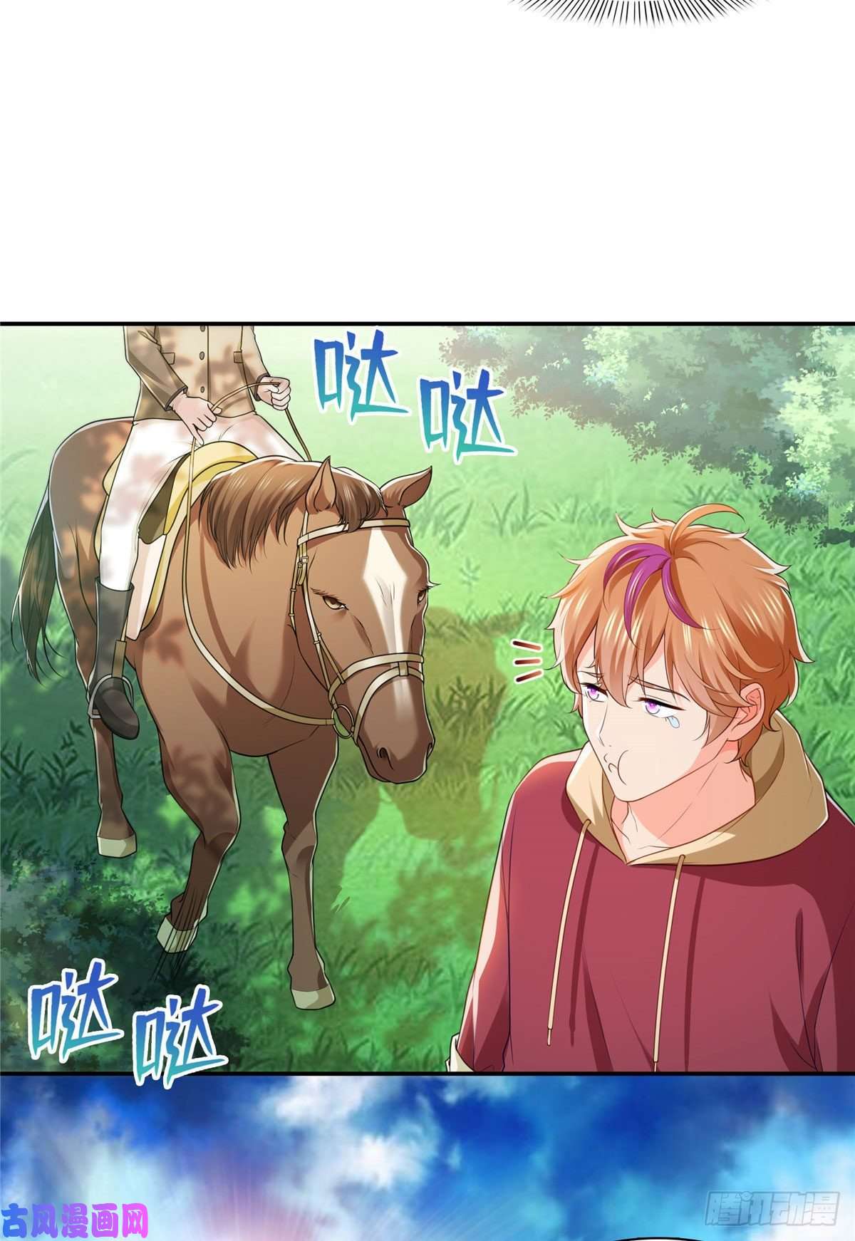 恰似寒光遇骄阳宫旭一日工作番外