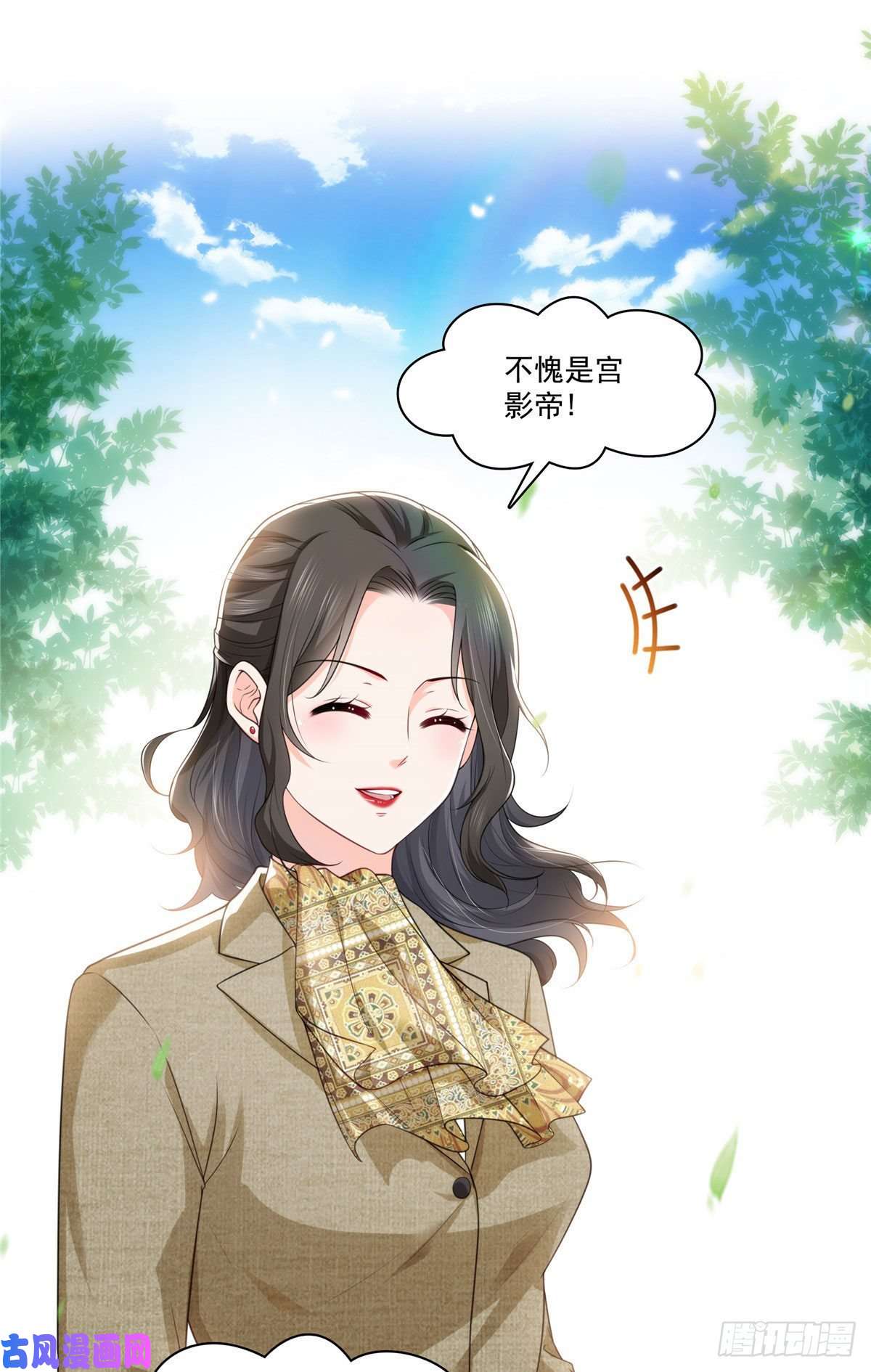 恰似寒光遇骄阳宫旭一日工作番外