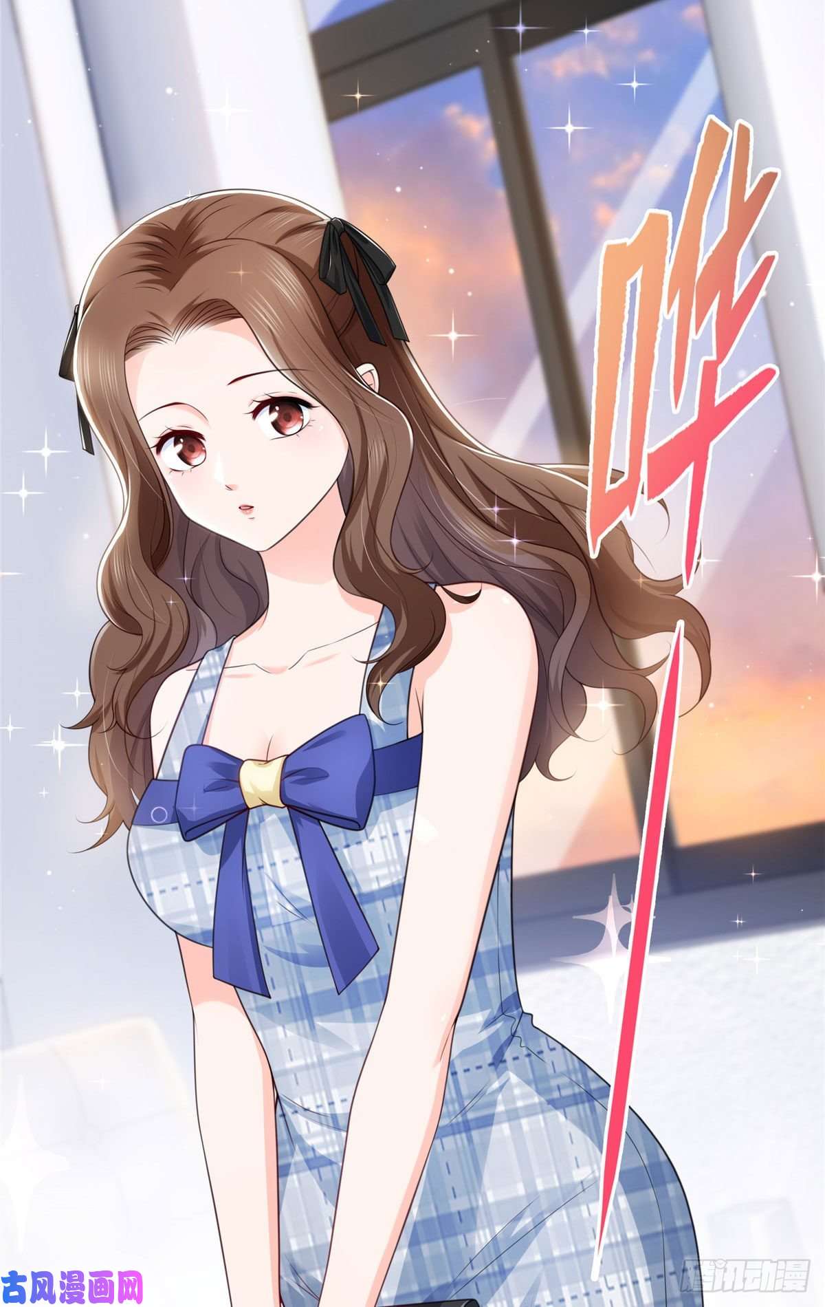 恰似寒光遇骄阳宫旭一日工作番外