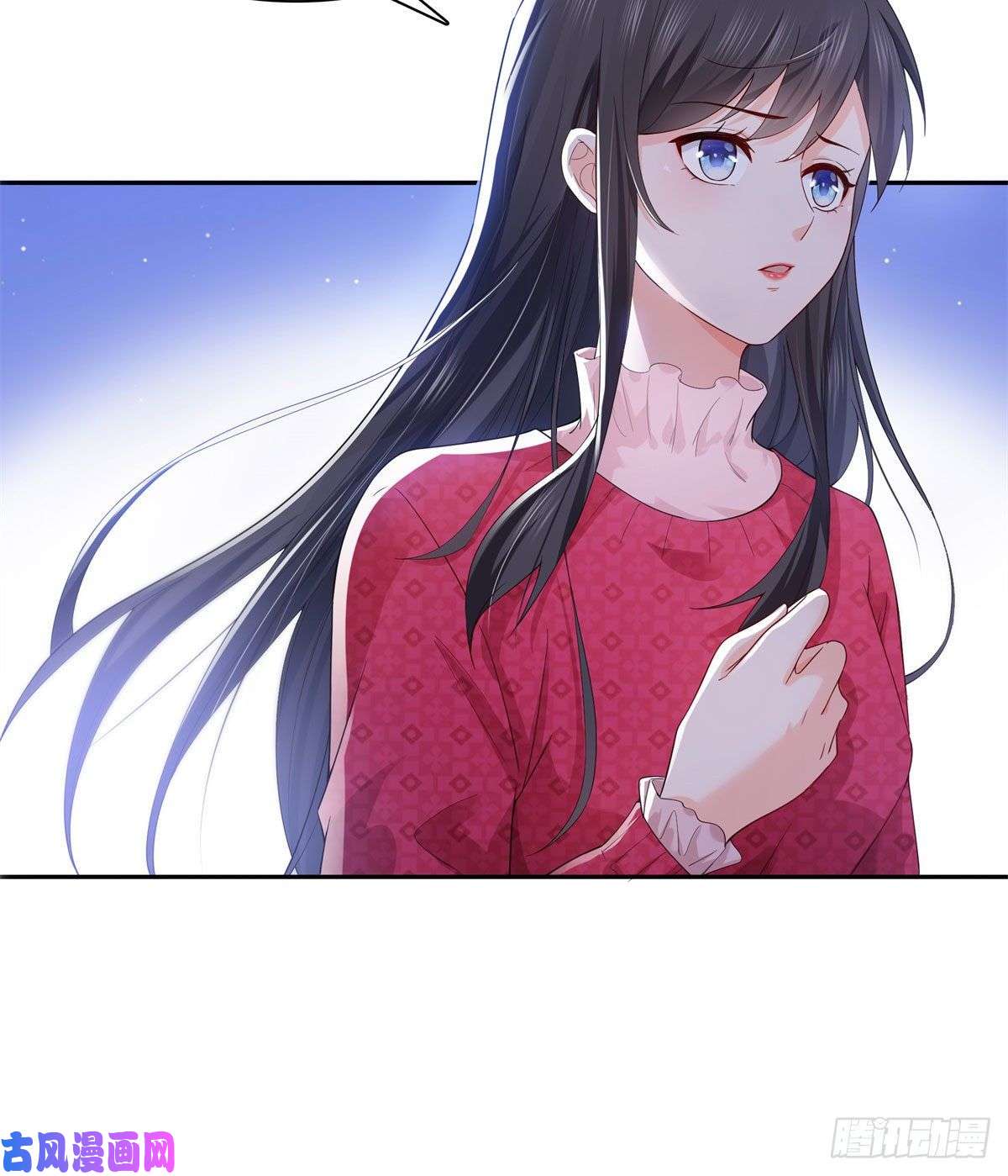 恰似寒光遇骄阳第249话 话到该去的地方