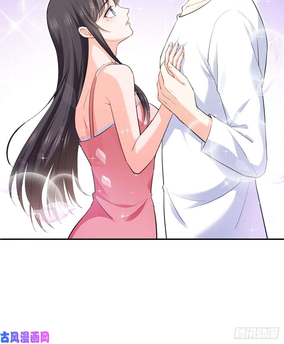 恰似寒光遇骄阳第251话 远大目标