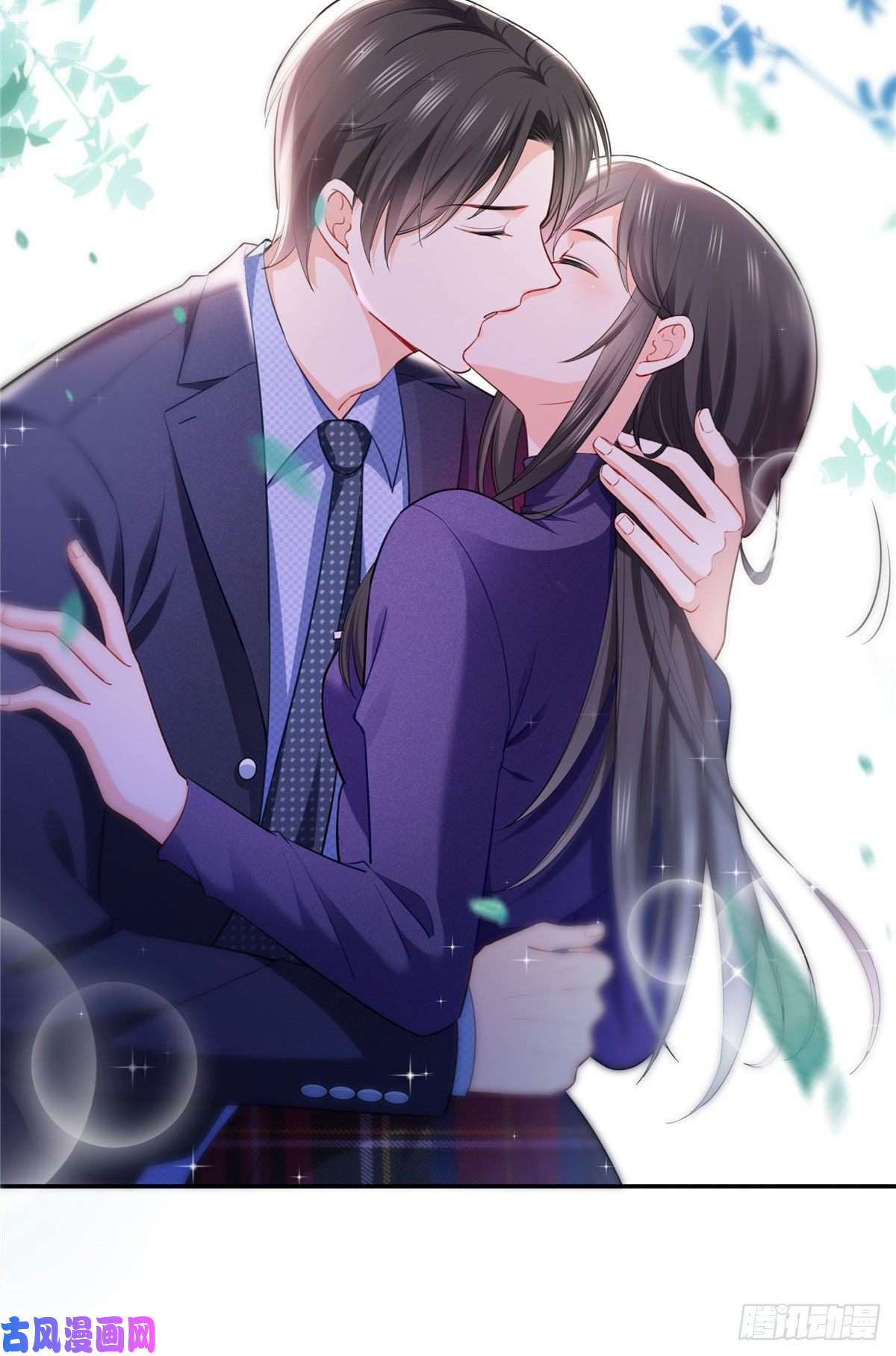 恰似寒光遇骄阳第252话 九爷，失踪了……