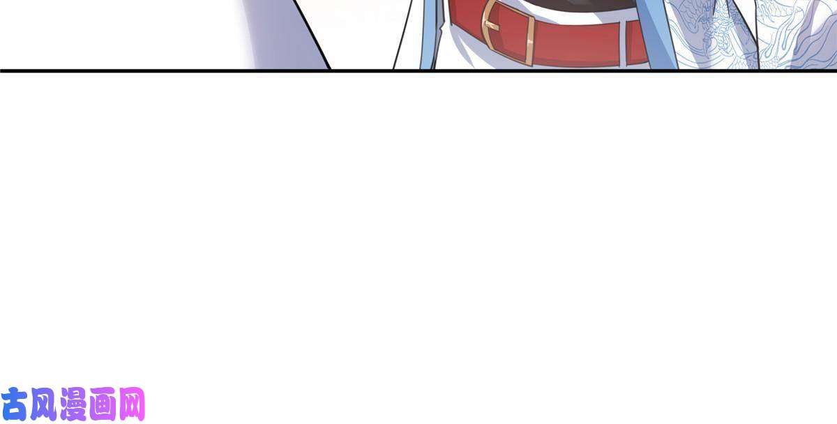 恰似寒光遇骄阳第271话 结仇