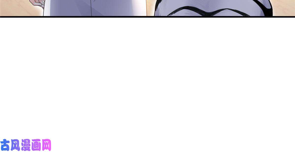 恰似寒光遇骄阳第277话 也是你的宠物