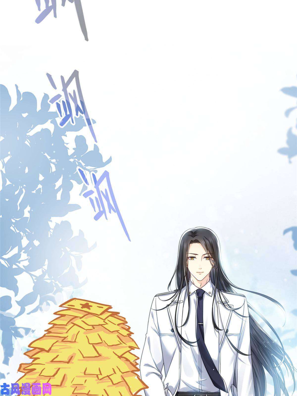 恰似寒光遇骄阳第277话 也是你的宠物