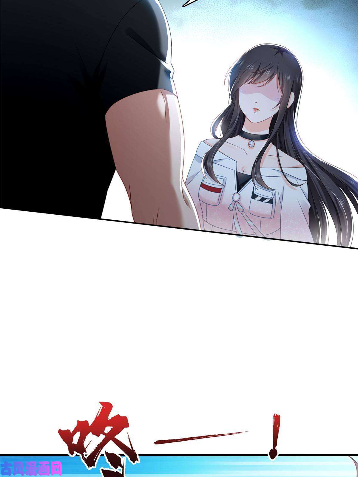 恰似寒光遇骄阳第284话 被未婚夫当场抓住