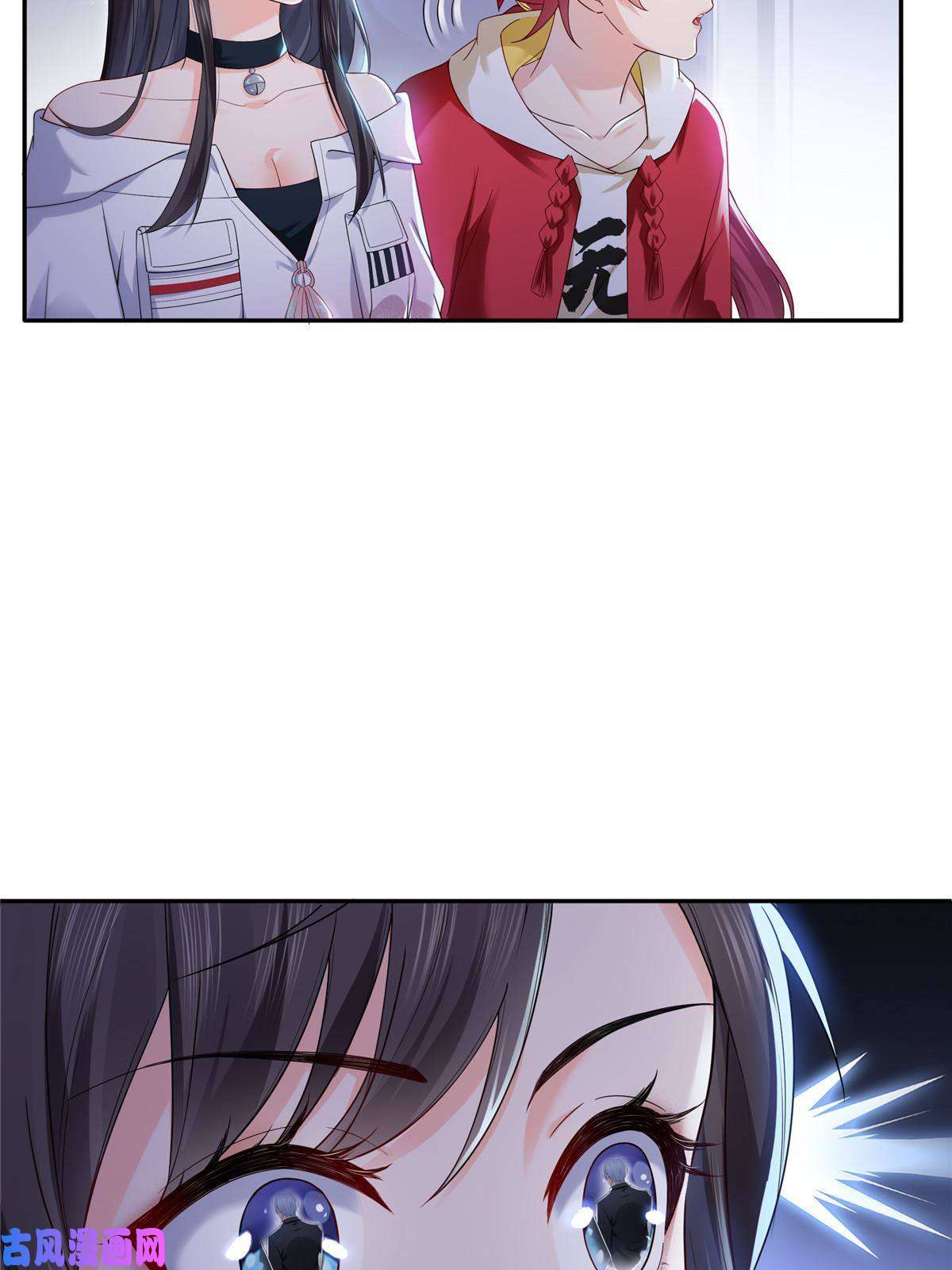 恰似寒光遇骄阳第285 她是白盟主？！