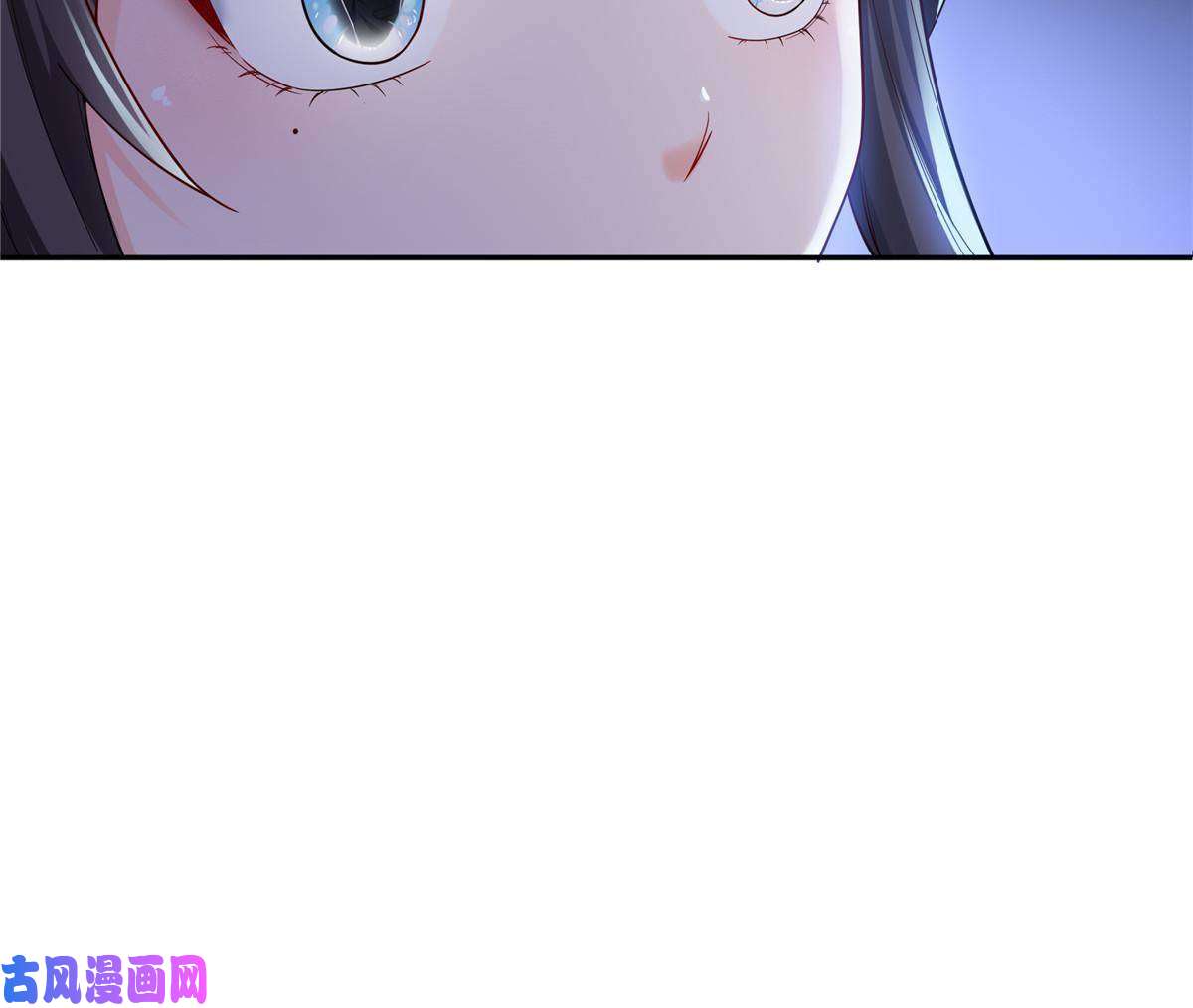 恰似寒光遇骄阳第285 她是白盟主？！