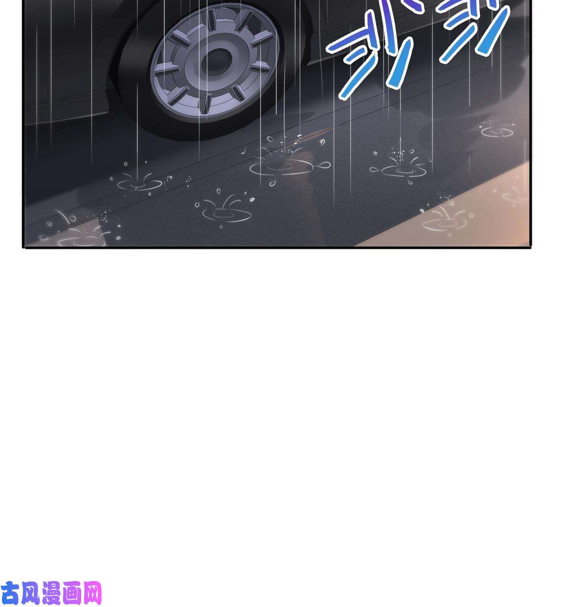 恰似寒光遇骄阳第286话 司夜寒？！