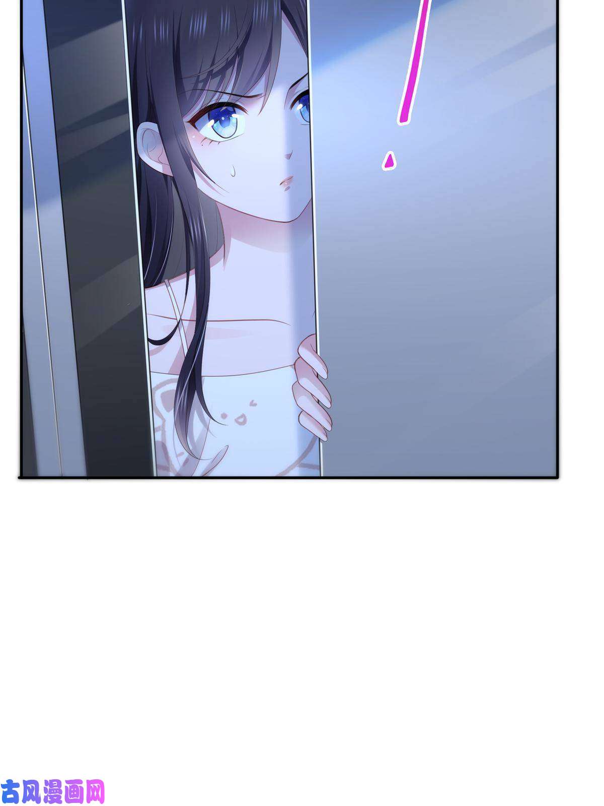 恰似寒光遇骄阳第286话 司夜寒？！