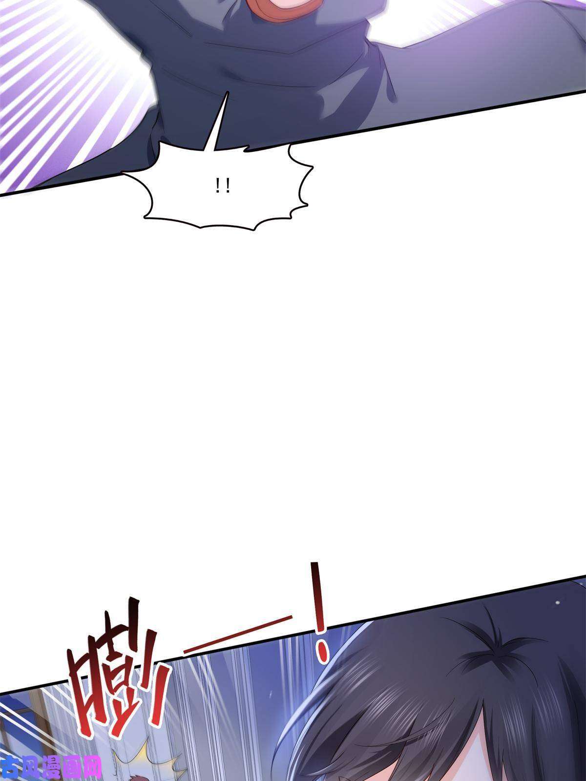 恰似寒光遇骄阳第287话 如怪物般强大！