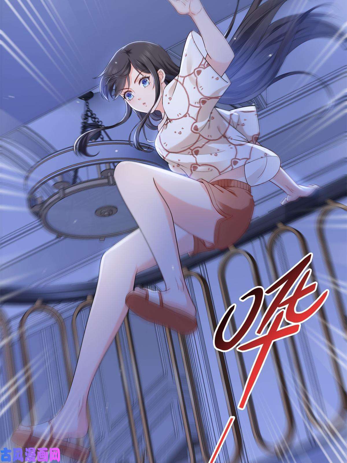 恰似寒光遇骄阳第287话 如怪物般强大！