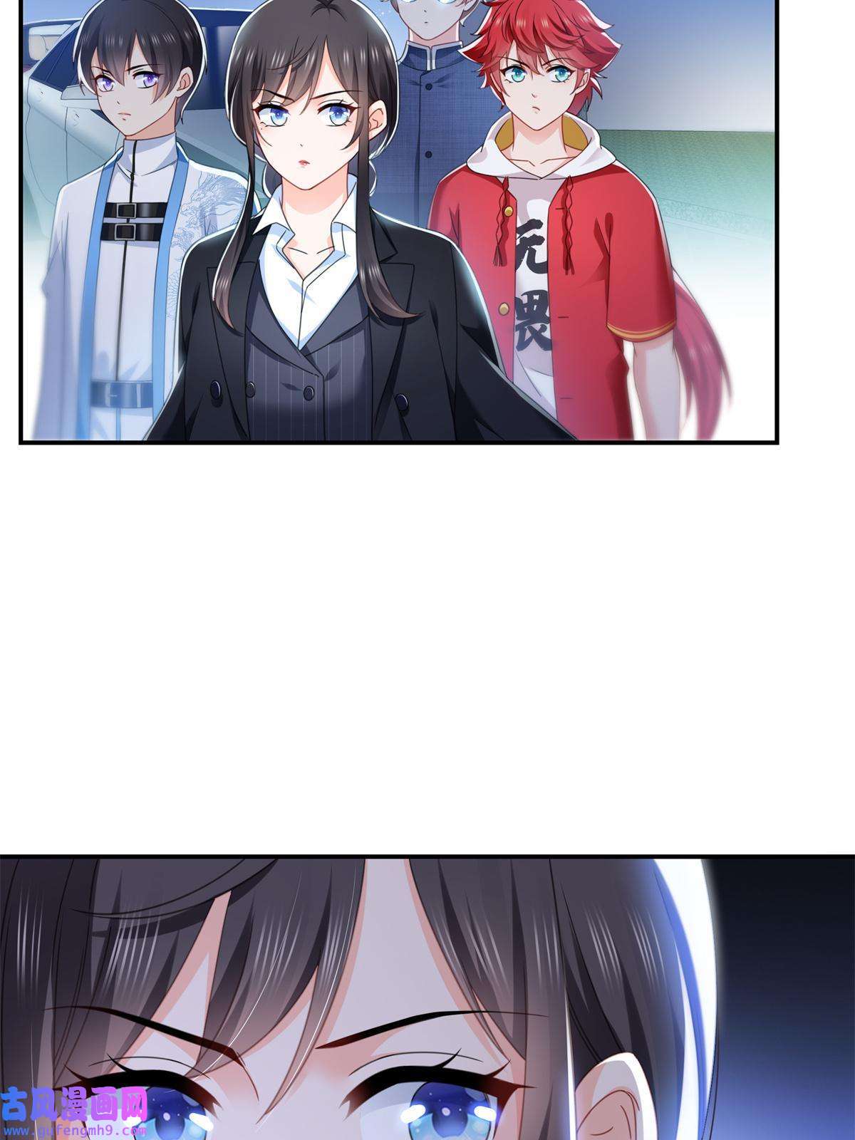 恰似寒光遇骄阳第294话 易水寒的徒弟