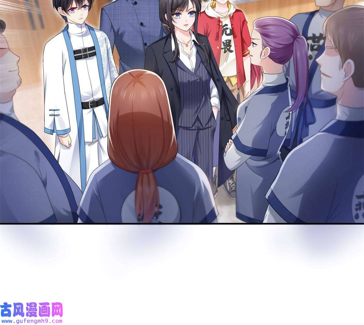 恰似寒光遇骄阳第295话 相遇