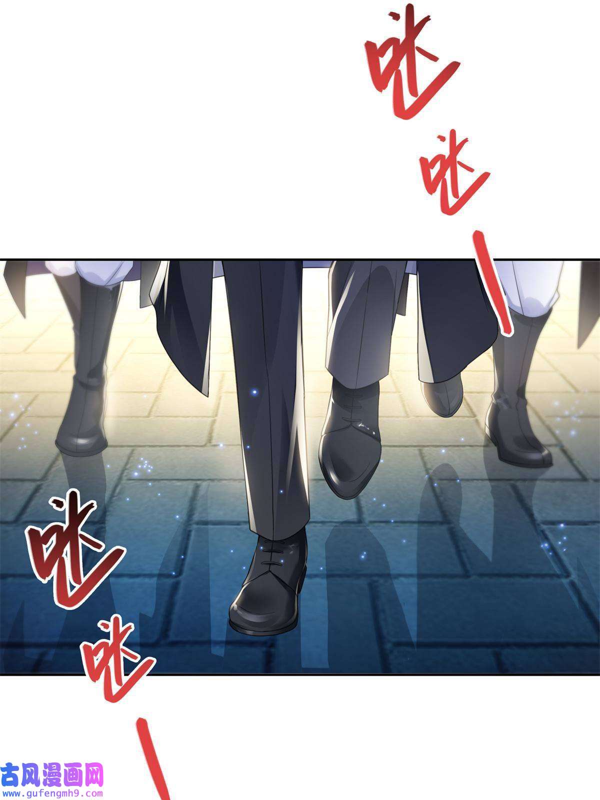 恰似寒光遇骄阳第295话 相遇