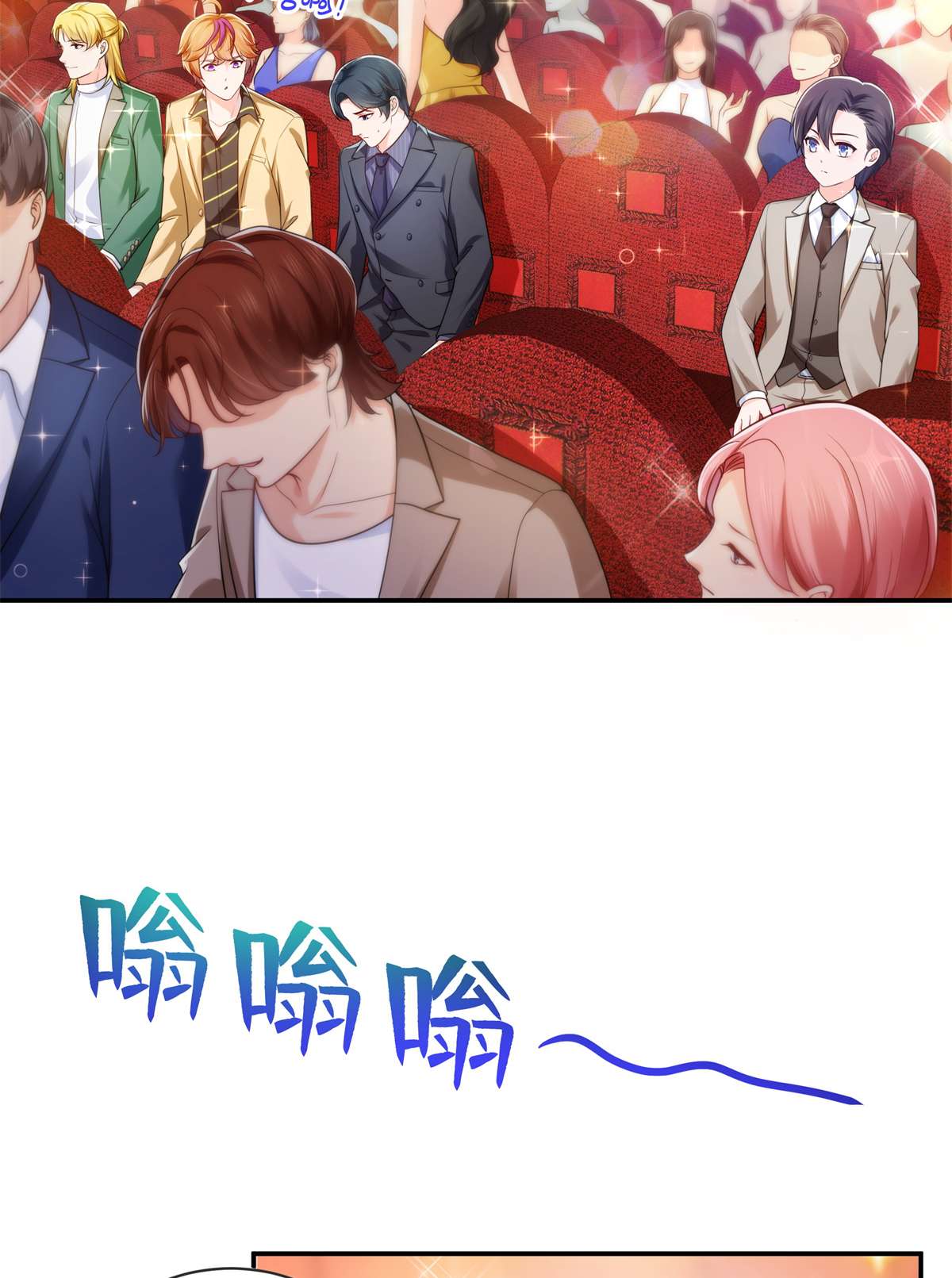 恰似寒光遇骄阳239 还有一个