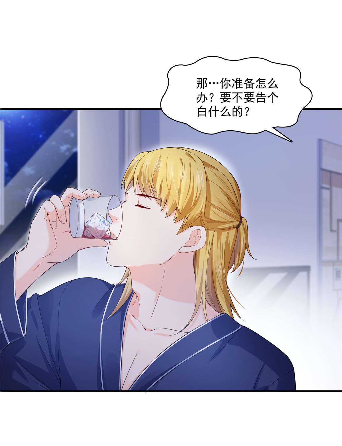 恰似寒光遇骄阳246 堂堂牌掐花刀