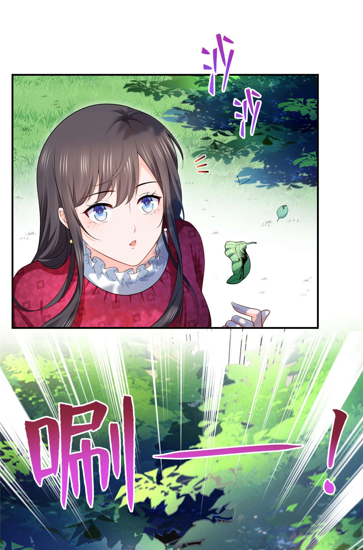 恰似寒光遇骄阳248 接你们大爷！！！