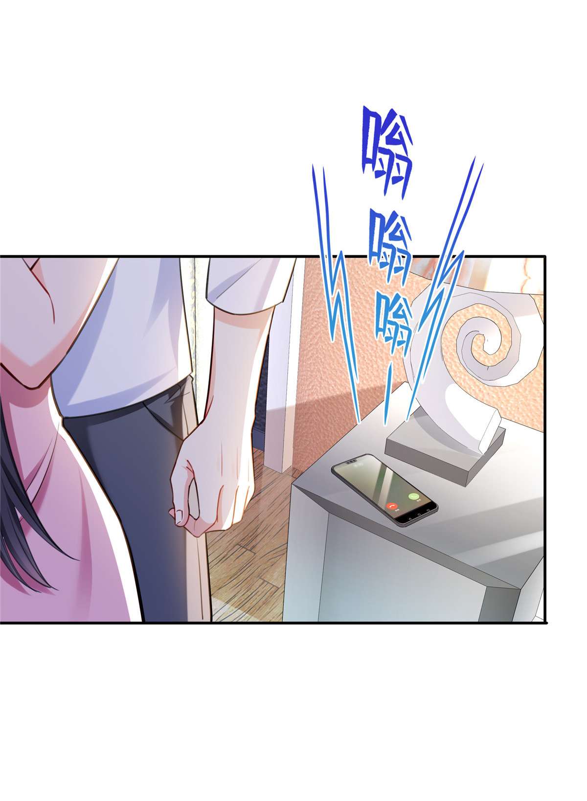 恰似寒光遇骄阳251 远大目标