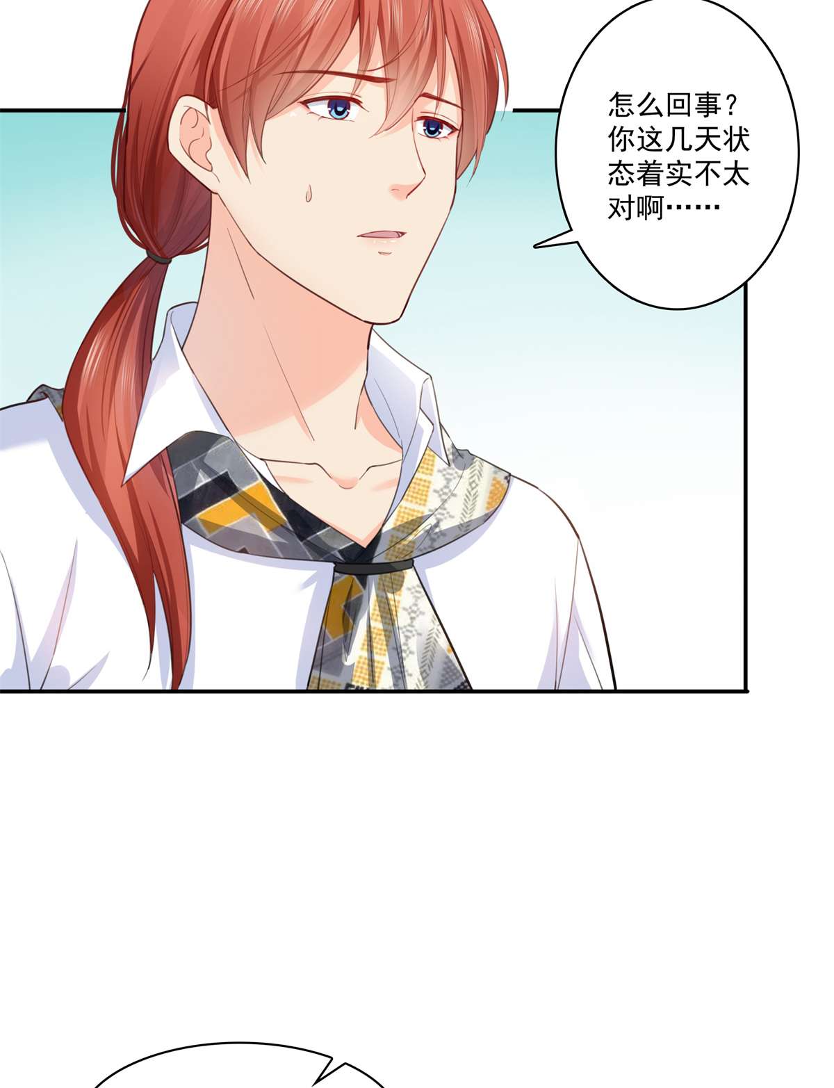 恰似寒光遇骄阳258 唱给你一个人的歌