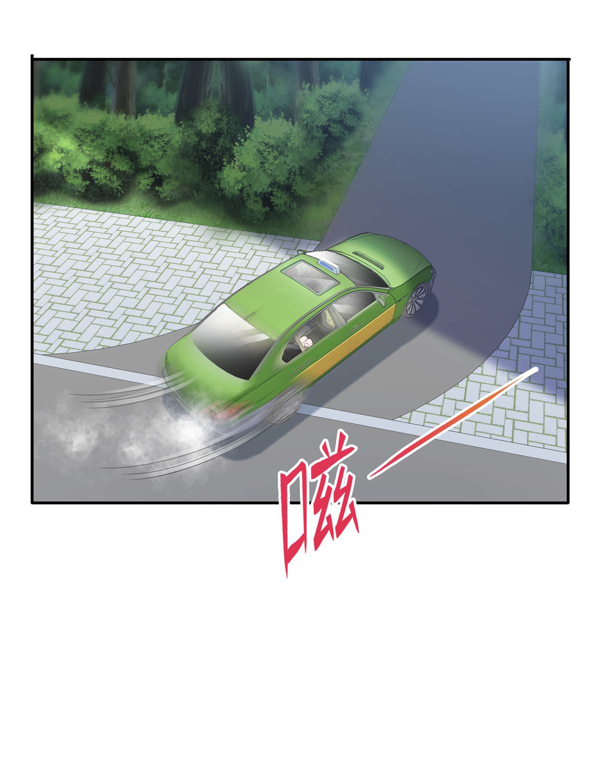 恰似寒光遇骄阳262 又遇杀手