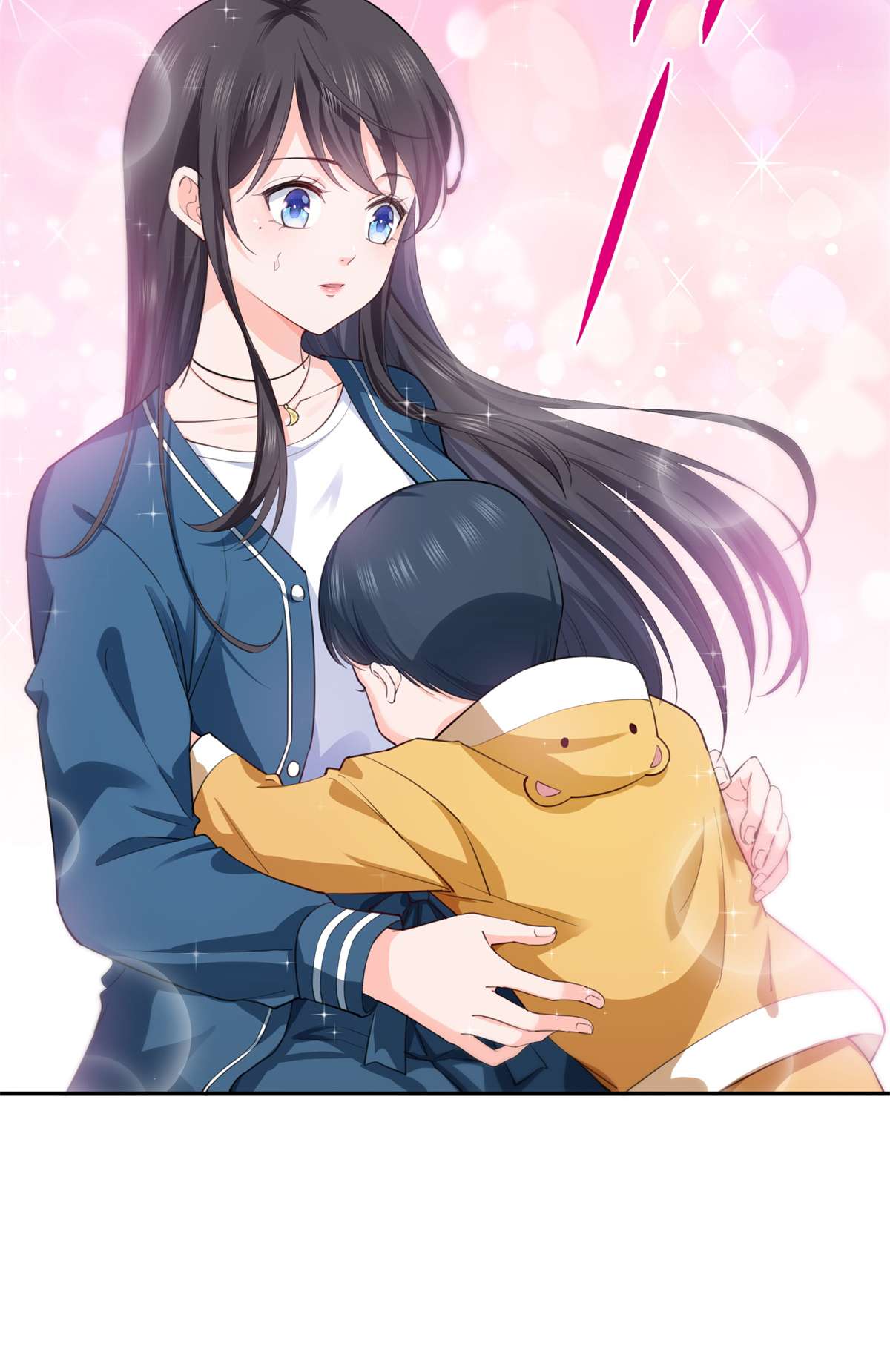 恰似寒光遇骄阳264 再遇无畏盟