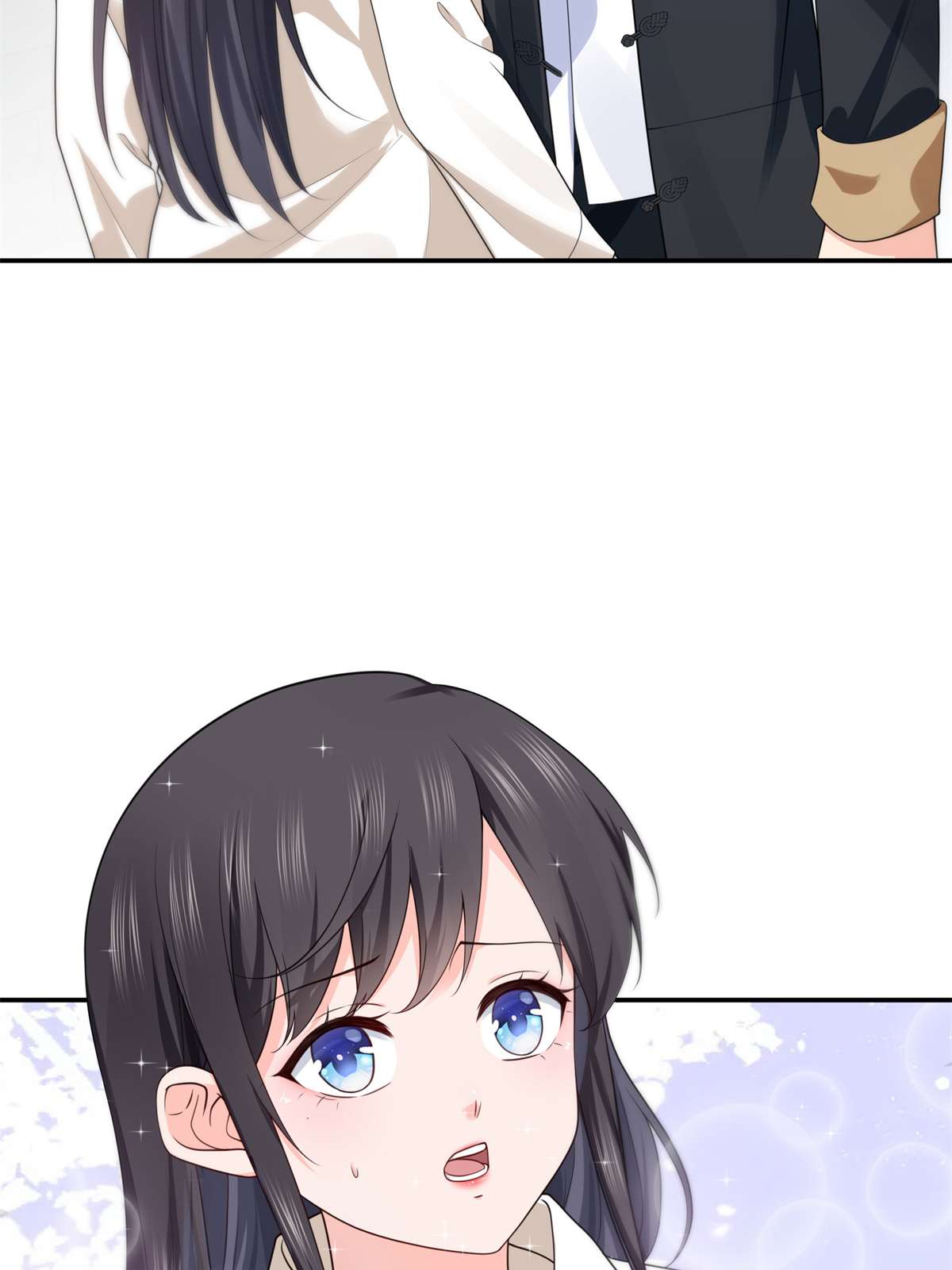 恰似寒光遇骄阳264 再遇无畏盟