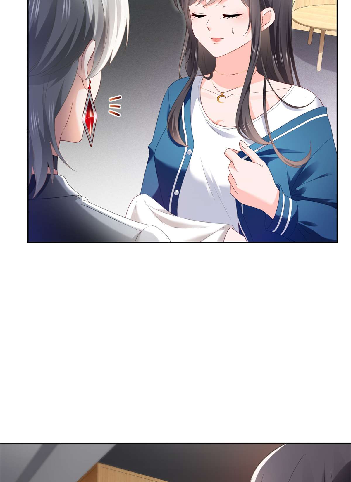 恰似寒光遇骄阳266 恭迎盟主归来！