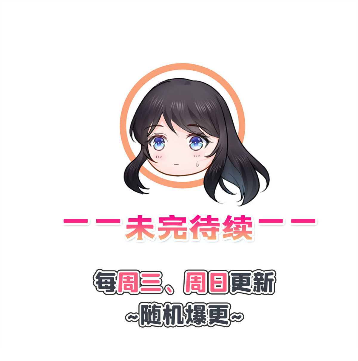 恰似寒光遇骄阳267 七星和北斗