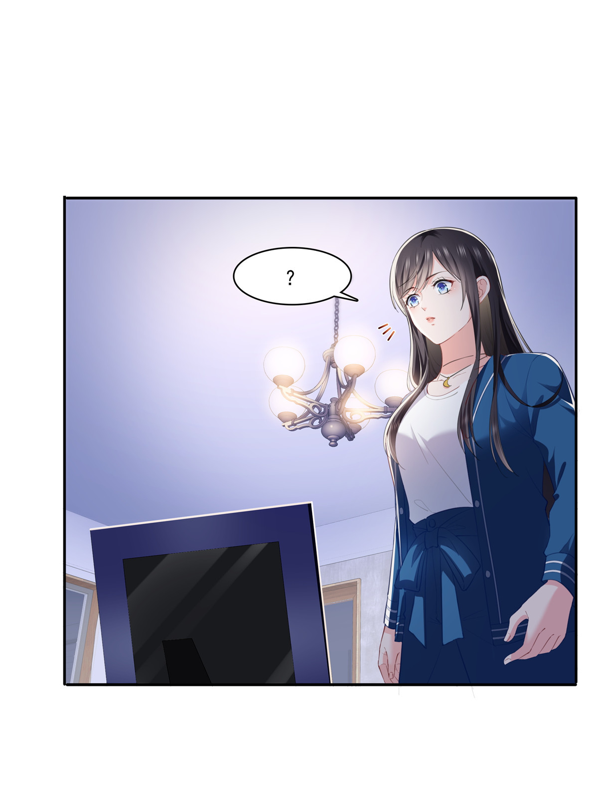 恰似寒光遇骄阳268 追求者？