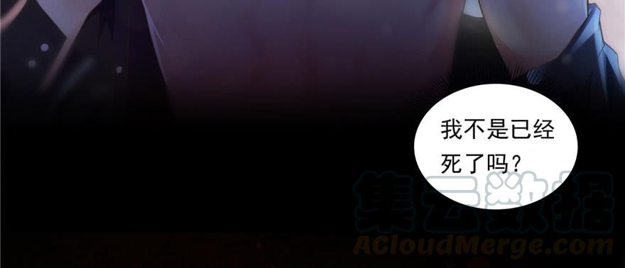 恰似寒光遇骄阳一话 还逃吗？
