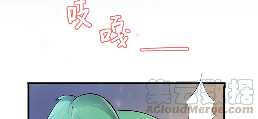 恰似寒光遇骄阳一话 还逃吗？