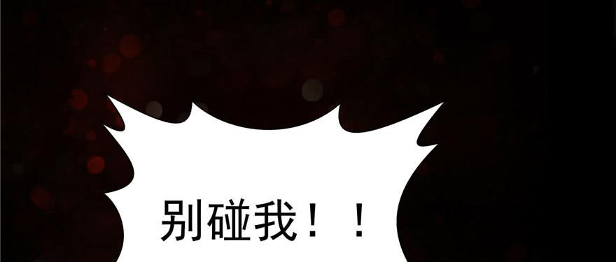 恰似寒光遇骄阳一话 还逃吗？