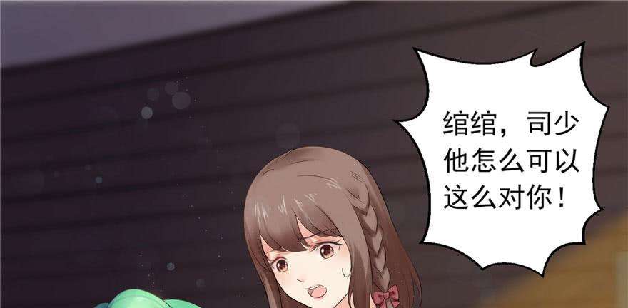 恰似寒光遇骄阳一话 还逃吗？