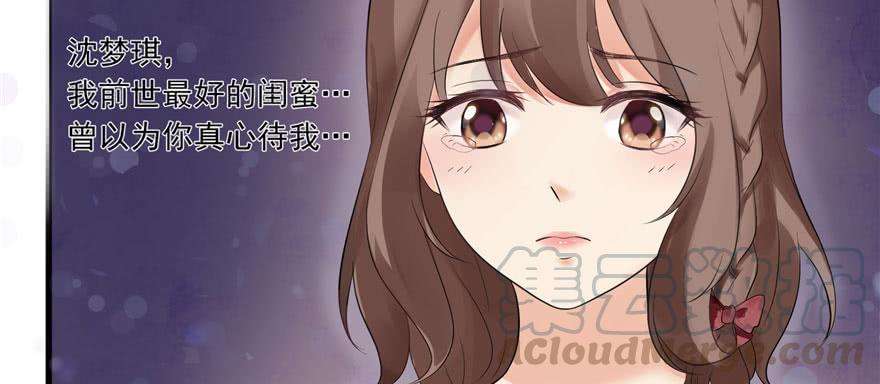 恰似寒光遇骄阳一话 还逃吗？