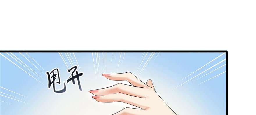 恰似寒光遇骄阳一话 还逃吗？