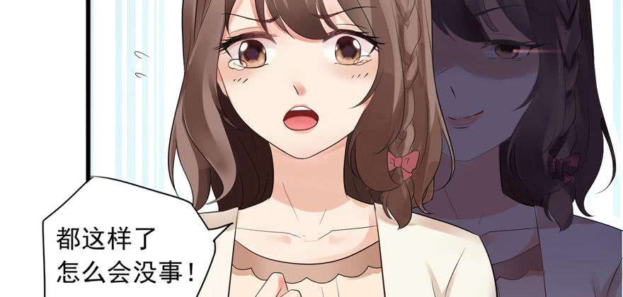 恰似寒光遇骄阳一话 还逃吗？