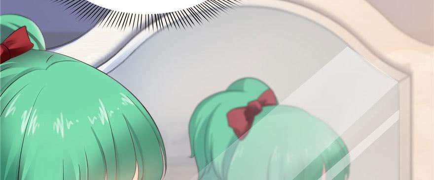 恰似寒光遇骄阳一话 还逃吗？