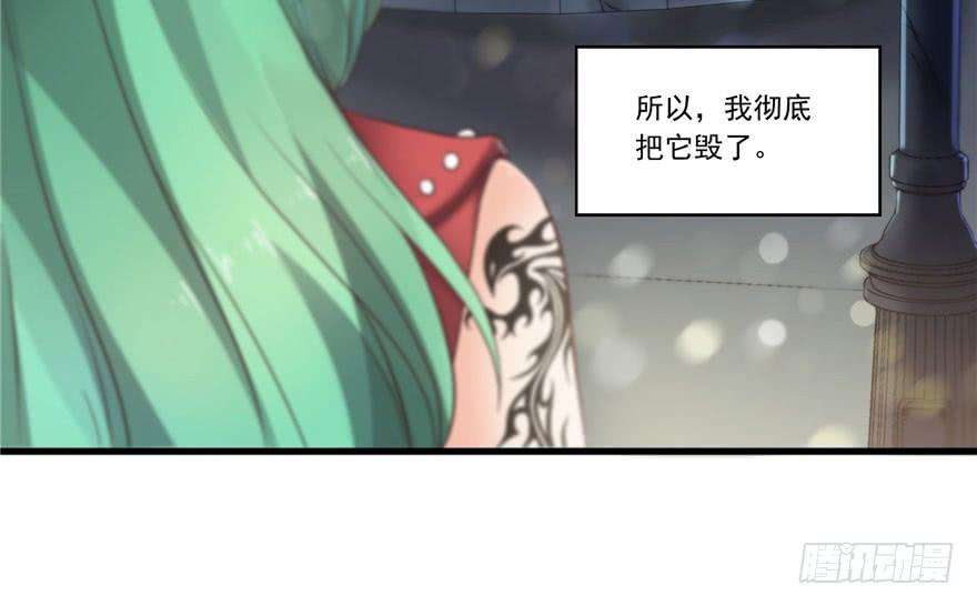 恰似寒光遇骄阳一话 还逃吗？