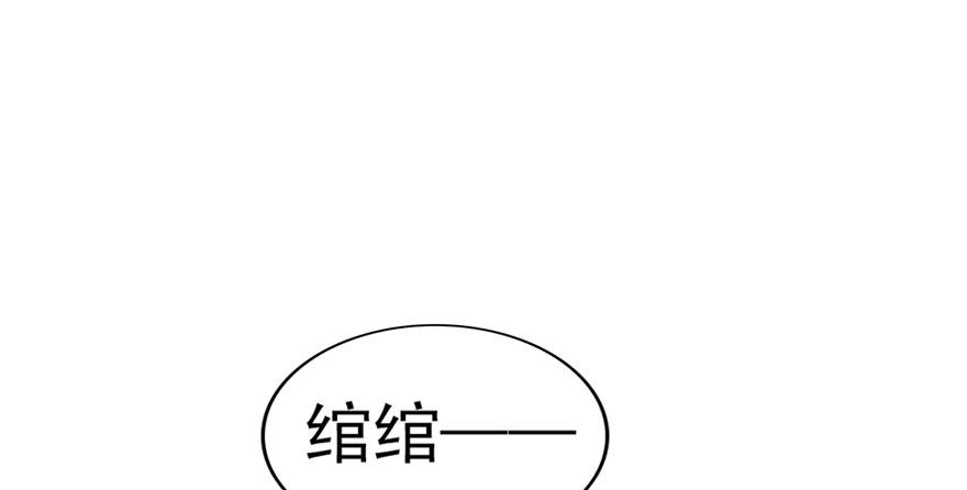 恰似寒光遇骄阳一话 还逃吗？