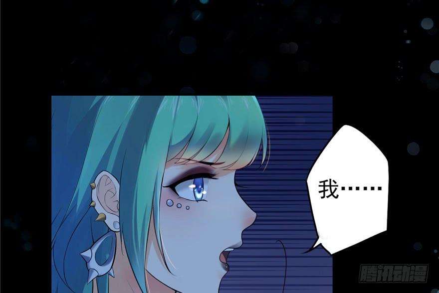 恰似寒光遇骄阳一话 还逃吗？