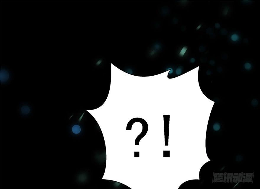 恰似寒光遇骄阳一话 还逃吗？