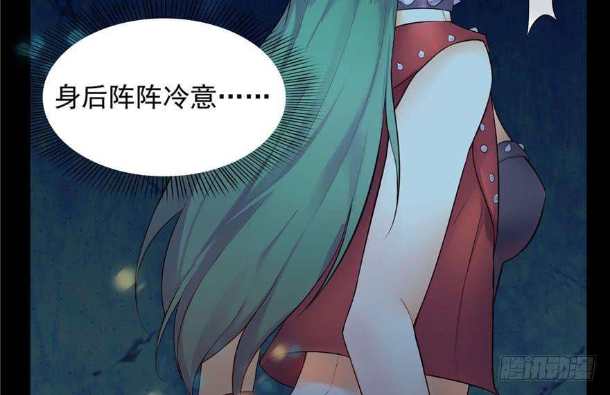 恰似寒光遇骄阳一话 还逃吗？