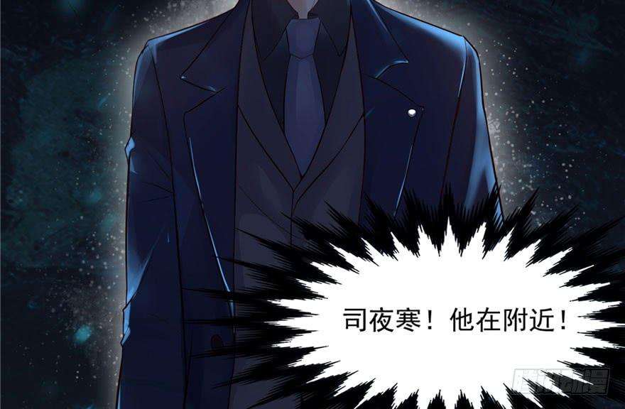 恰似寒光遇骄阳一话 还逃吗？